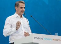 Η ΝΔ και η στρατηγική της 25ης Ιουνίου