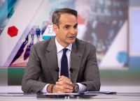 Μητσοτάκης: Ο ΣΥΡΙΖΑ στοχοποιεί την μεσαία τάξη