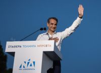 Η ΝΔ και ο στόχος της αυτοδυναμίας