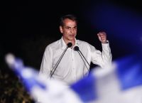 Μητσοτάκης: Οι 4 στόχοι μας – Καλύτεροι μισθοί, νέο ΕΣΥ, αποτελεσματικό κράτος, ισχυρή πατρίδα
