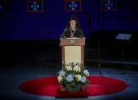 Την ύψιστη τιμητική διάκριση του Δήμου Αθηναίων έλαβε ο Οικουμενικός Πατριάρχης Βαρθολομαίος Την ύψιστη τιμητική διάκριση του Δήμου Αθηναίων έλαβε ο Οικουμενικός Πατριάρχης Βαρθολομαίος