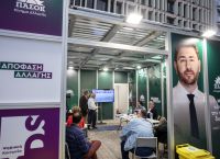 ΠΑΣΟΚ: Η ακτινογραφία του «πολιτικού σεισμού» – έξι περιφέρειες
