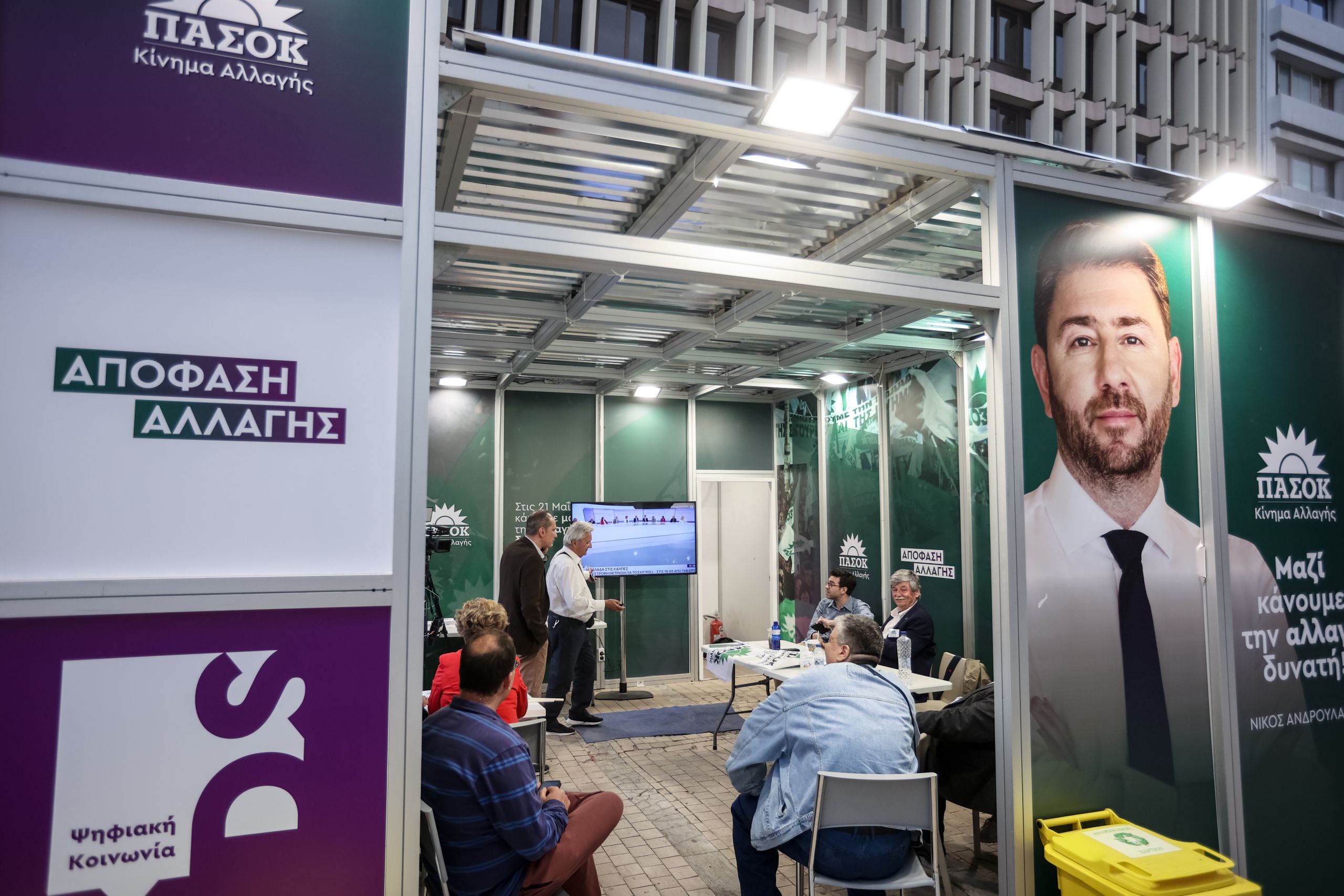 ΠΑΣΟΚ: Η ακτινογραφία του «πολιτικού σεισμού» – έξι περιφέρειες