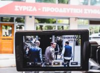 ΣΥΡΙΖΑ εκλογές: Αυτοί θα είναι στην ομάδα επικοινωνίας του κόμματος