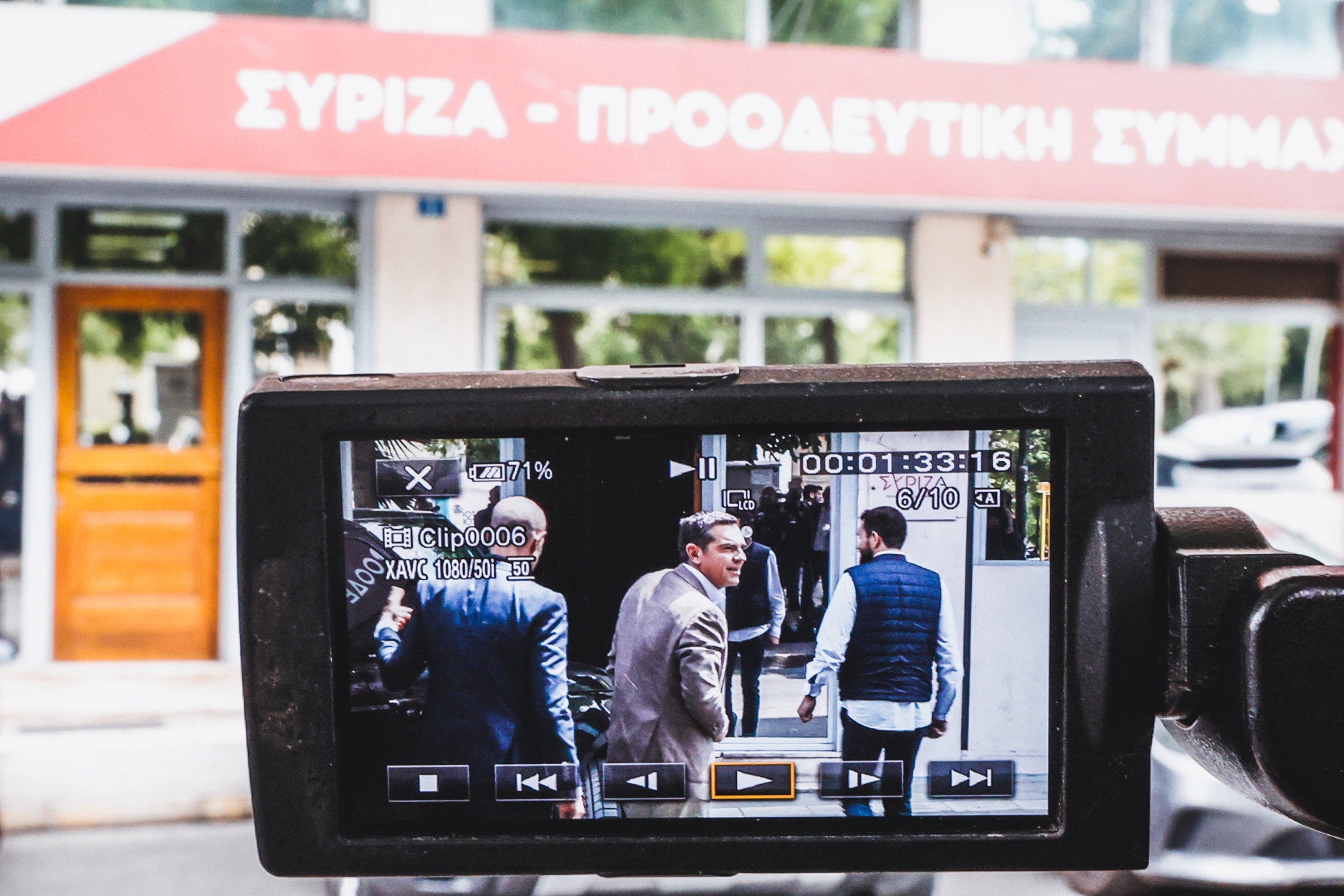 Εκλογές 2023: Συνεδριάζει το Εκτελεστικό Γραφείο του ΣΥΡΙΖΑ – Αναζητείται αφήγημα