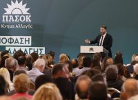 Ανδρουλάκης στην Κεντρική Επιτροπή του ΠΑΣΟΚ: Όλοι ενωμένοι για τη μεγάλη νίκη στις 25 Ιουνίου