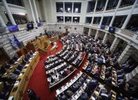 Ορκωμοσία της νέας Βουλης: Δείτε live Ορκωμοσία της νέας Βουλης: Δείτε live