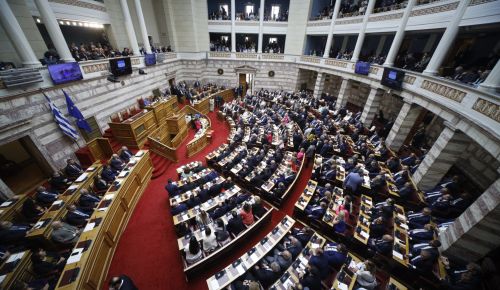 Ορκωμοσία της νέας Βουλης: Δείτε live