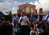 Μητσοτάκης στο Περιστέρι: Εγκαινιάζει τη νέα προεκλογική περίοδο – Live η ομιλία