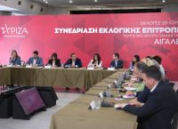 ΣΥΡΙΖΑ: Με Τεμπονέρα, Μαραντζίδη και τεχνοκράτες για την επόμενη μέρα