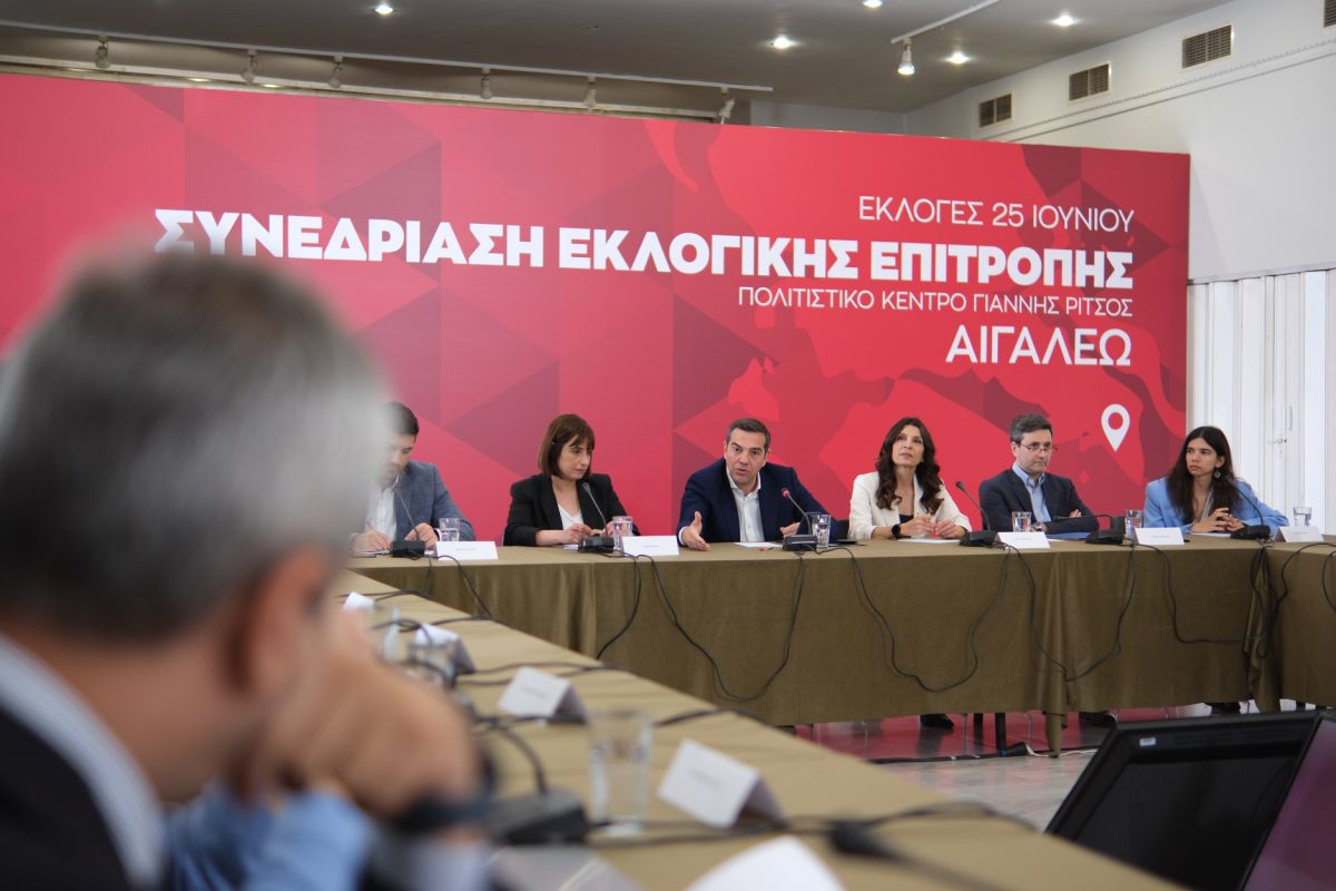 Οι «εκλεκτοί» της εκλογικής επιτροπής του Σύριζα