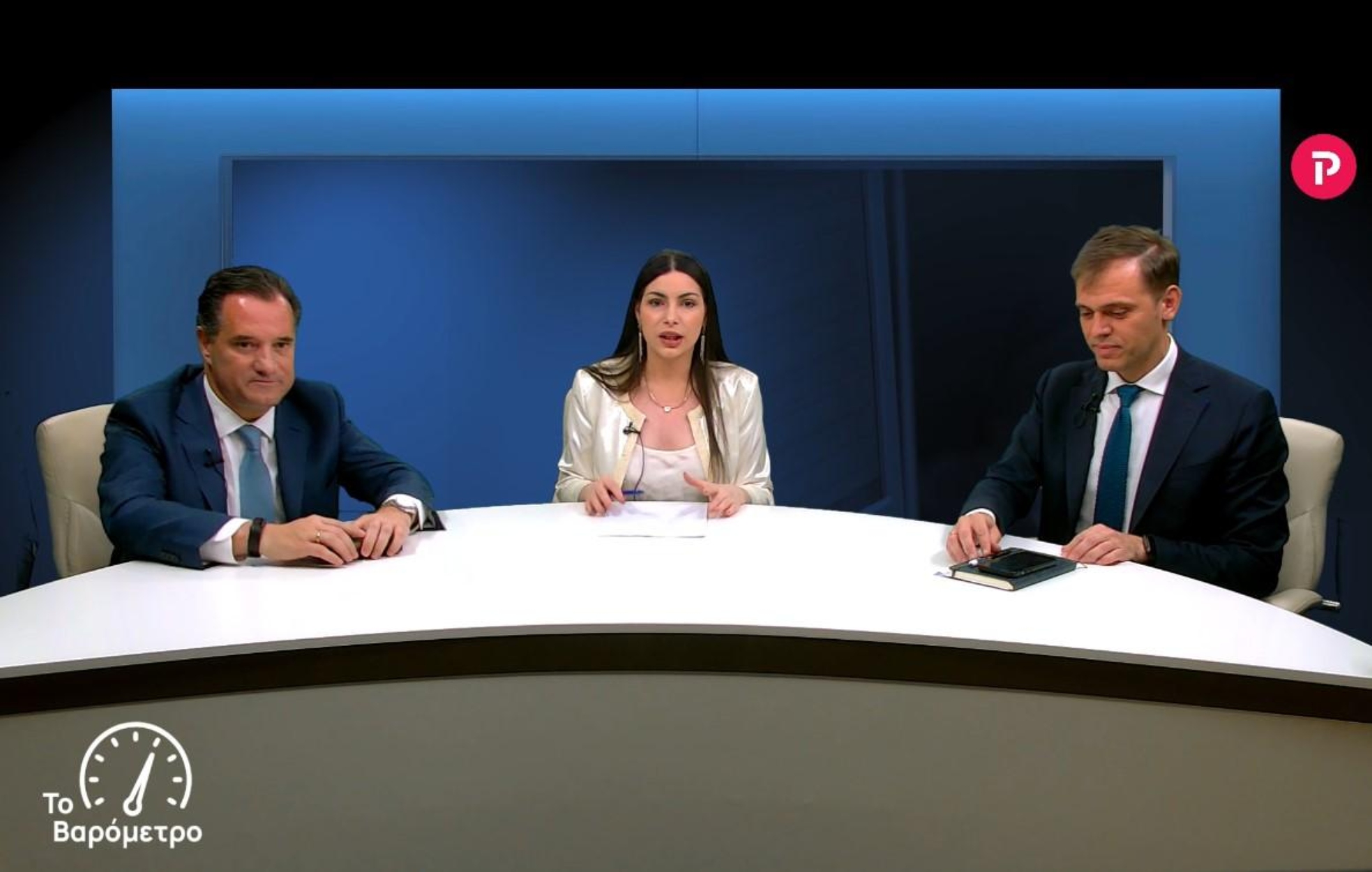Άδωνις Γεωργιάδης-Δημήτρης Μάντζος στο pagenews.gr: Debate για το ποιοι και πως θα κυβερνήσουν τη χώρα