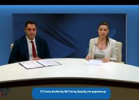 Γιάννης Σμυρλής στο pagenews.gr: Η κάλπη είναι άδεια – Χρειαζόμαστε μια ισχυρή κυβέρνηση Γιάννης Σμυρλής στο pagenews.gr: Η κάλπη είναι άδεια – Χρειαζόμαστε μια ισχυρή κυβέρνηση