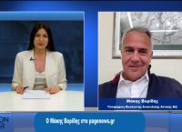 Μάκης Βορίδης στο pagenews.gr: Η ΝΔ έχει μια συγκροτημένη πρόταση διακυβέρνησης