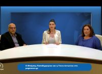 Μπάμπης Παπαδημητρίου – Τόνια Αντωνίου στο pagenews.gr: Για τις εκλογές & τις μετεκλογικές συνεργασίες