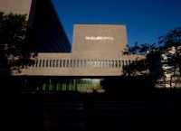 Europol: Συνελήφθησαν 288 άτομα που δραστηριοποιούνταν στο dark web