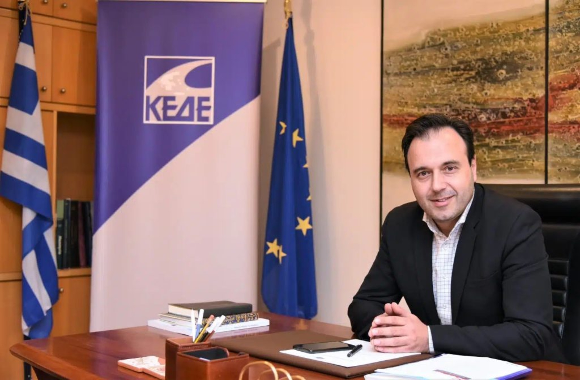 Η απάντηση της ΚΕΔΕ σε δημοσίευμα της ΕΦΣΥΝ για τα πολεοδομικά κίνητρα ΝΟΚ