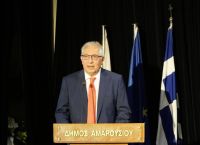 Αμπατζόγλου: «Μήνυμα Νίκης, από την πρώτη Κυριακή!» Αμπατζόγλου: «Μήνυμα Νίκης, από την πρώτη Κυριακή!»