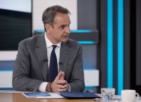 Επί τάπητος η ίδρυση Υπουργείου Κοινωνικής και Οικογενειακής Πολιτικής