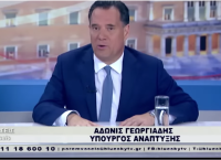 Άδωνις: Φαρισαϊσμός η στάση Τζανακόπουλου