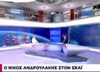 Ανδρουλάκης: Ο Τσίπρας γίνεται απλά ένας τυμβωρύχος του Ανδρέα Παπανδρέου