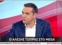«Βόμβα» Τσίπρα: Δεν είμαστε απέναντι στους ψηφοφόρους της Χρυσής Αυγής [vid]