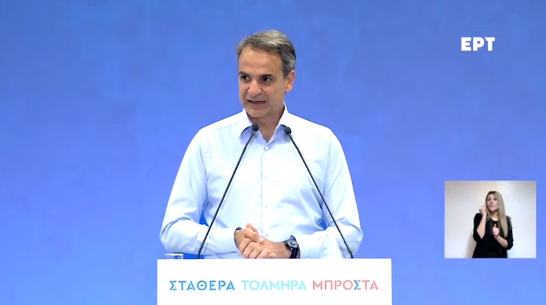 Μητσοτάκης στον Βόλο: Κάποιοι ετοιμάζουν κυβέρνηση συνενοχής