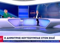 Κουτσούμπας: Ντροπή αυτό που είπε ο Τσίπρας για τους ψηφοφόρους της Χρυσής Αυγής