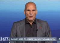 Γιάνης Βαρουφάκης: Το σχέδιο «Δήμητρα» δεν αφορά νόμισμα, αλλά σύστημα πληρωμών