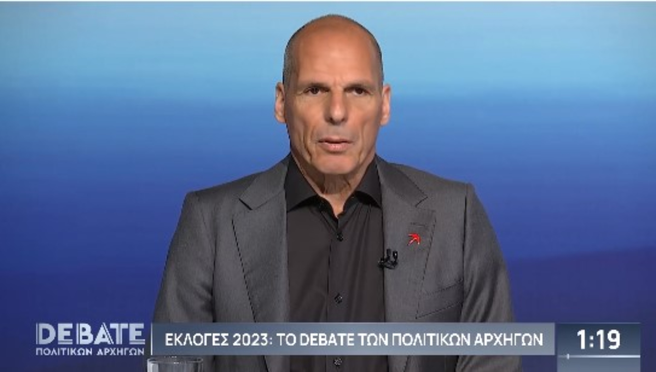 Γιάνης Βαρουφάκης: Το σχέδιο «Δήμητρα» δεν αφορά νόμισμα, αλλά σύστημα πληρωμών