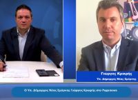 Γιώργος Κρικρής Υπ. Δήμαρχος Νέας Σμύρνης στο pagenews.gr: Οι προτάσεις για το Δήμο