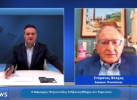 Στέφανος Βλάχος στο pagenews.gr: Έργα και δράσεις στον Δήμο Πετρούπολης