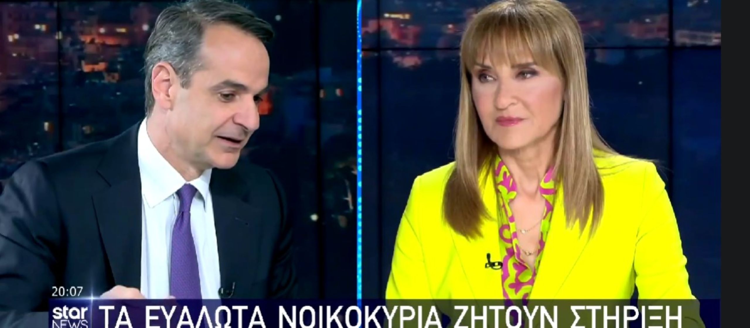 PM Mitsotakis: Executive state a success in Greece, but could use improvements