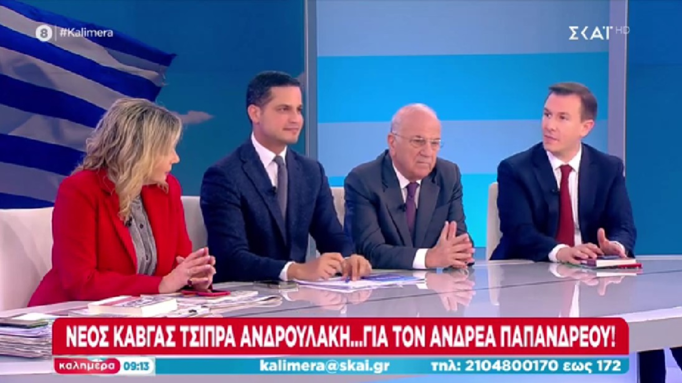 Δουδωνής: Το ΠΑΣΟΚ δεν θα συμφωνήσει «ποτέ σε πρωθυπουργό Μητσοτάκη ή Τσίπρα»