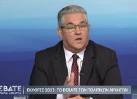 Κουτσούμπας κατά Τσίπρα στο ντιμπέιτ: Θα του έλεγα να μην ξύνεται πολύ στην γκλίτσα του τσοπάνη