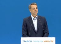 Μητσοτάκης στην Πάτρα: Με ισχυρή εντολή στις 21 Μαΐου θα είμαι πάλι πρωθυπουργός