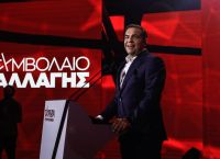 Χαράτσια και ιδεοληψίες της Αριστεράς Χαράτσια και ιδεοληψίες της Αριστεράς