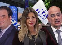 Οι πρώτοι της ΝΔ με ψήφους από Δένδια, Πιερρακάκη μέχρι Ζαχαράκη