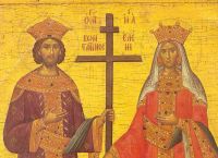 May 21 Feast Day: Agios Konstantinos and Agia Eleni