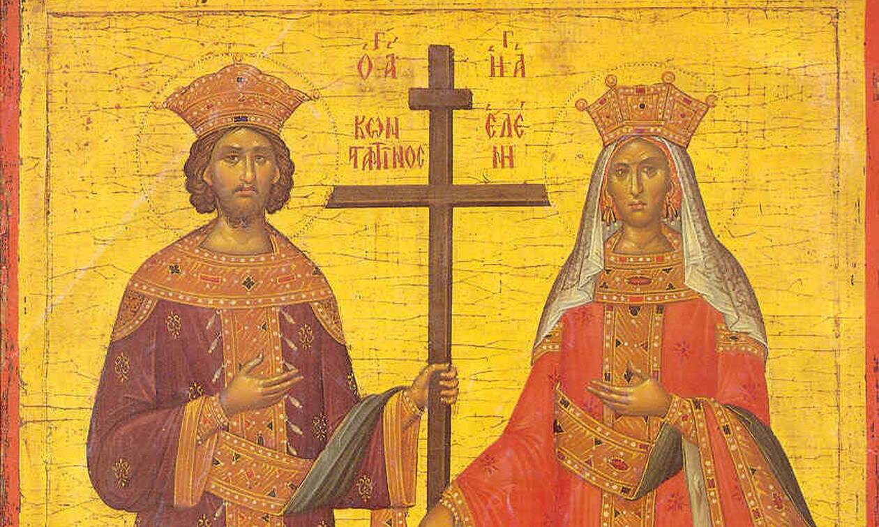 May 21 Feast Day: Agios Konstantinos and Agia Eleni