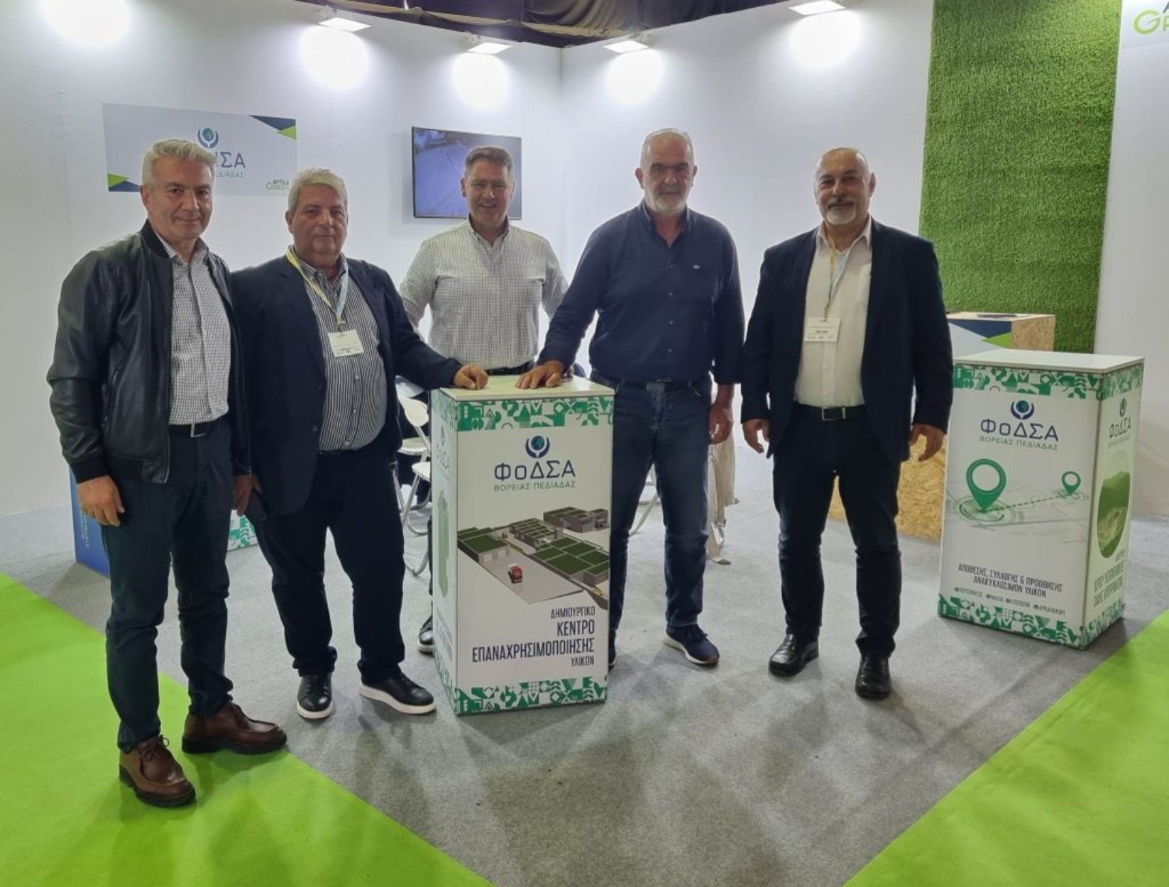 Δήμος Χερσονήσου και ΦΟΔΙΣΑ Β. Πεδιάδας στο μεγαλύτερο «Eco Meet» της χώρας
