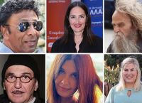 Οι διάσημοι που έμειναν εκτός Βουλής στην εκλογική αναμέτρηση Οι διάσημοι που έμειναν εκτός Βουλής στην εκλογική αναμέτρηση