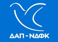 ΔΑΠ ΝΔΦΚ: Αρνητές της τεχνολογίας, αρνητές της Δημοκρατίας