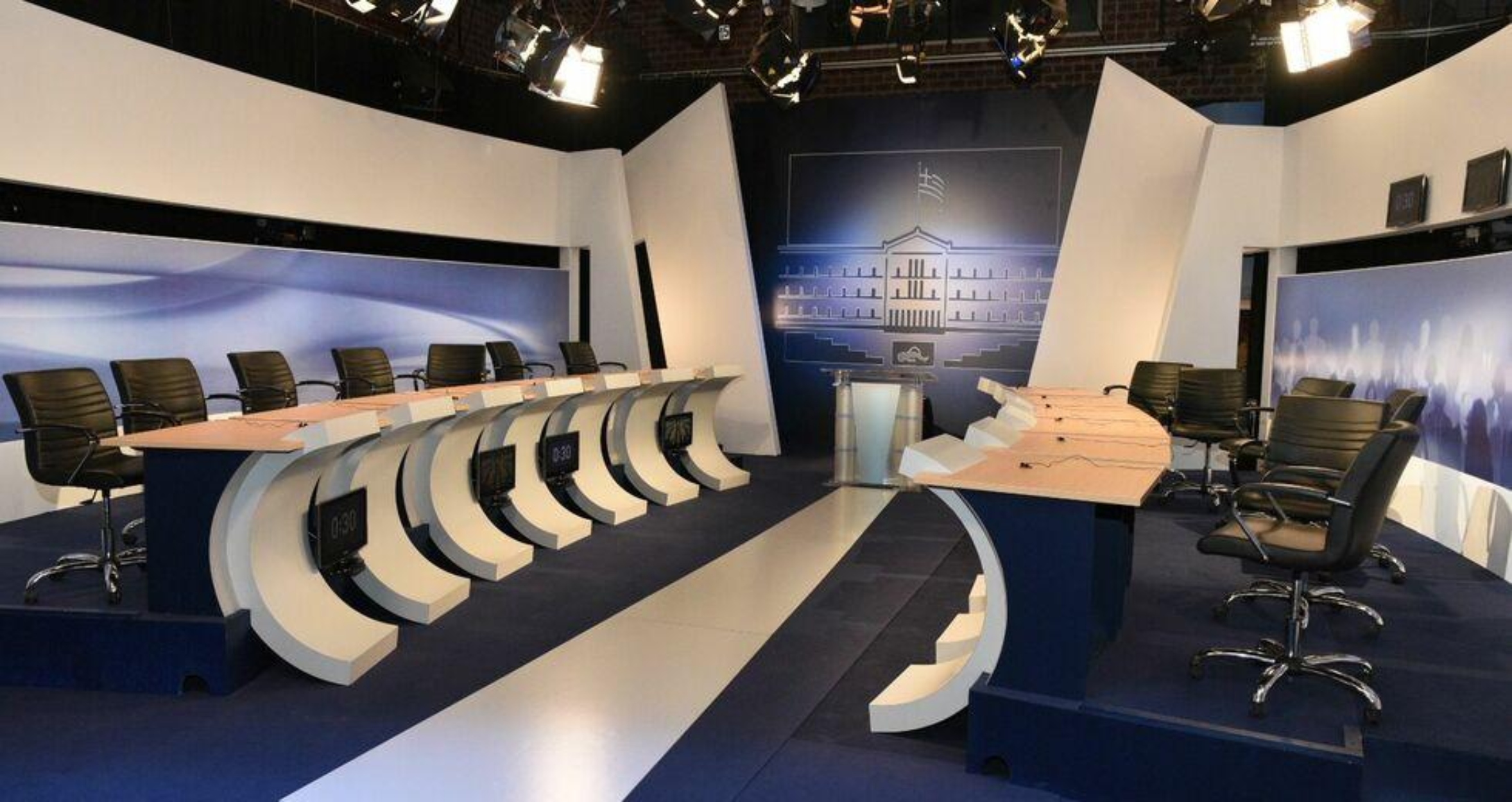 Συνεδριάζουν οι εκπρόσωποι των κομμάτων για το debate μετά την κήρυξη εθνικού πένθους