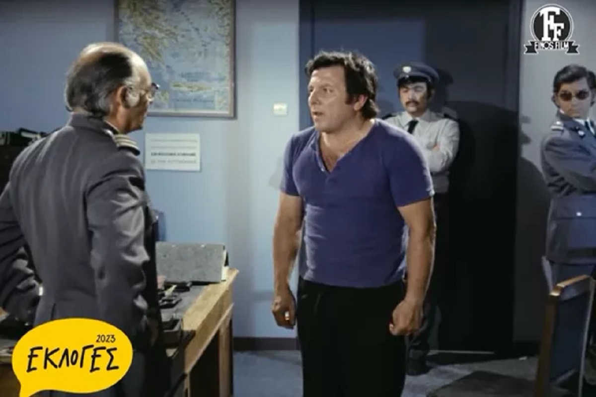 Το βίντεο της Φίνος Φιλμ με αφορμή τις επερχόμενες εκλογές