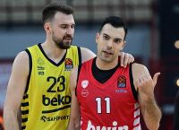 Φενέρμπαχτσε-Ολυμπιακός: Το πανό των οπαδών της τουρκικής ομάδας στους ερυθρόλευκους