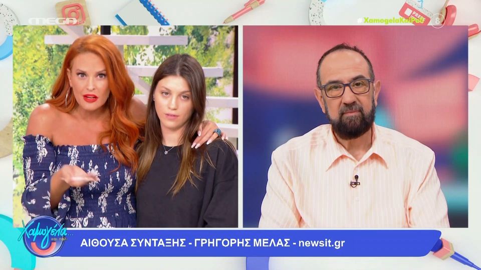 Χρηστίδου: Καταγγέλλει λεκτική επίθεση σε ρεπόρτερ της στον γάμο του Μουζουράκη – Η διάψευση της Τσολάκη