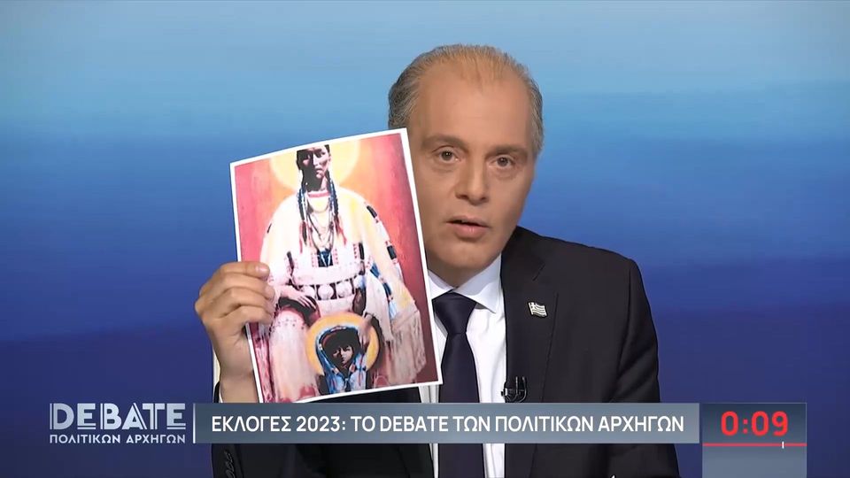 Θεολόγοι για Βελόπουλο: Ρατσιστική διάθεση για την Παναγία γκέισα