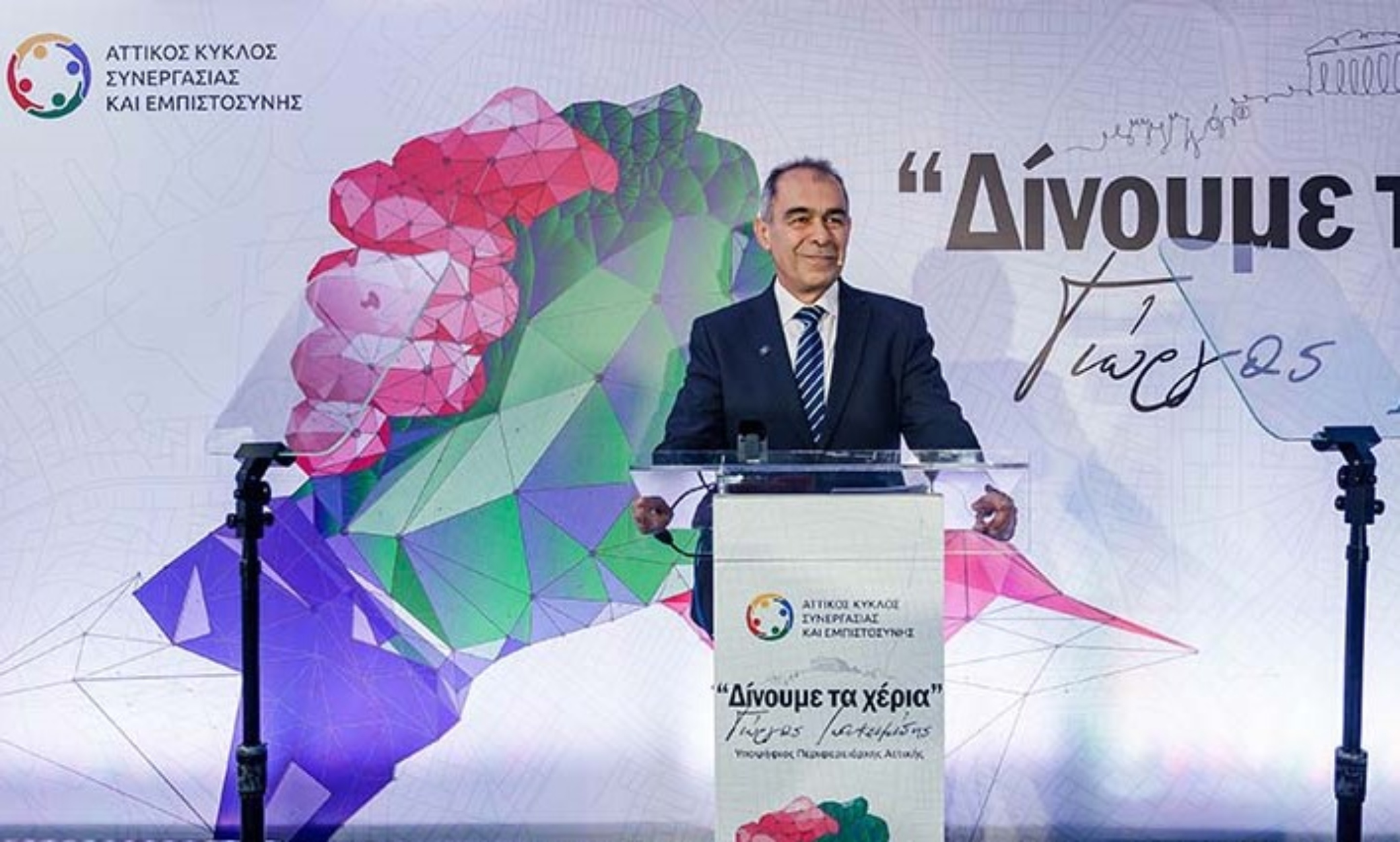 Γιώργος Ιωακειμίδης: Στο χθεσινό debate η λέξη αυτοδιοίκηση δεν αναφέρθηκε ούτε μια φορά