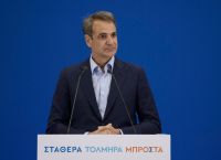 Μητσοτάκης: Στη σύγκριση προγραμμάτων και συνέπειας ο κ. Τσίπρας δίνει λευκή κόλλα